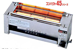 串焼 61号