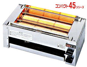 串焼 62号 RGK-62D