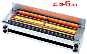 串焼 64号 RGK-64